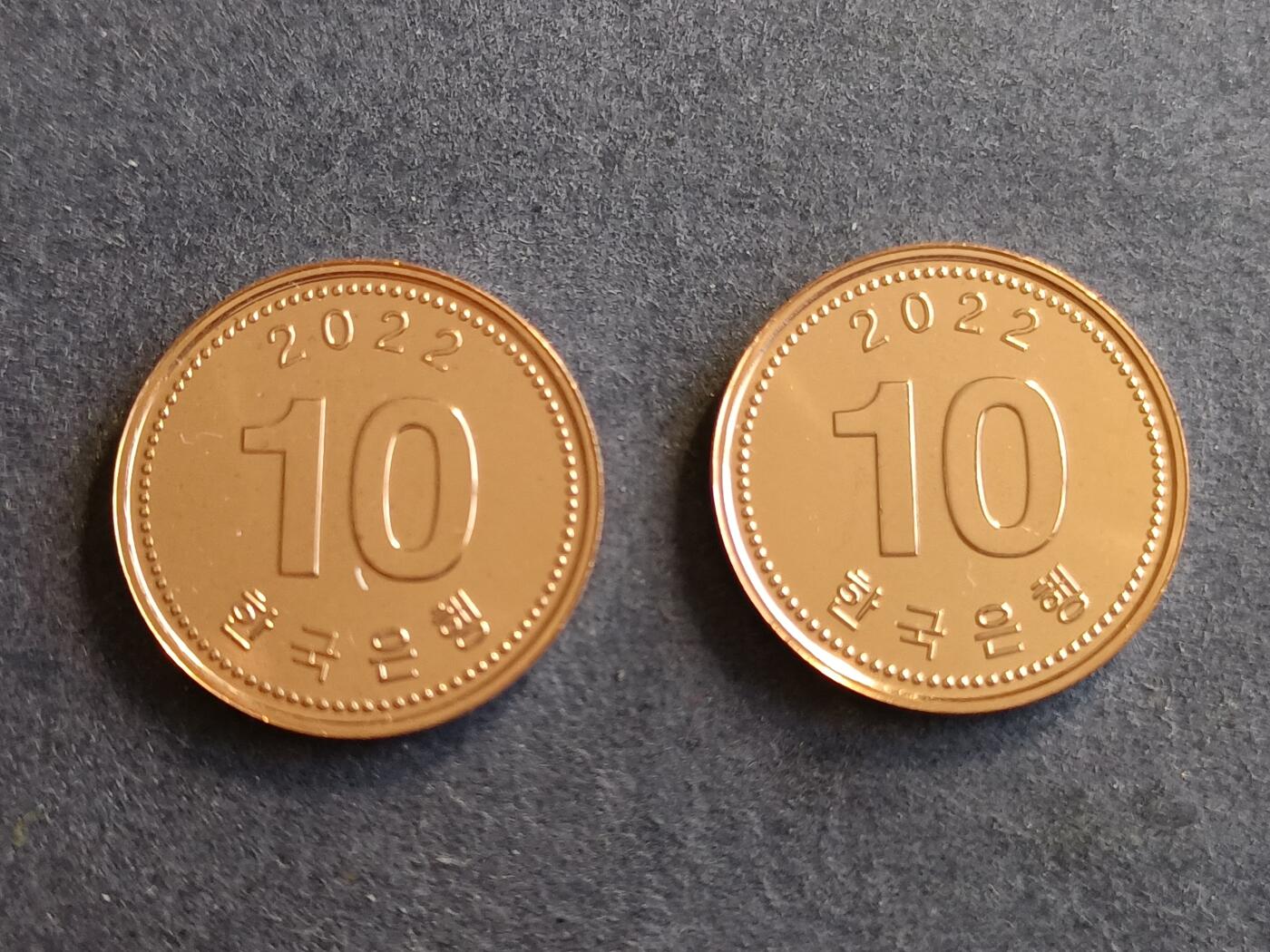 【游宝拍卖】丙午马年第9期 韩国2022年