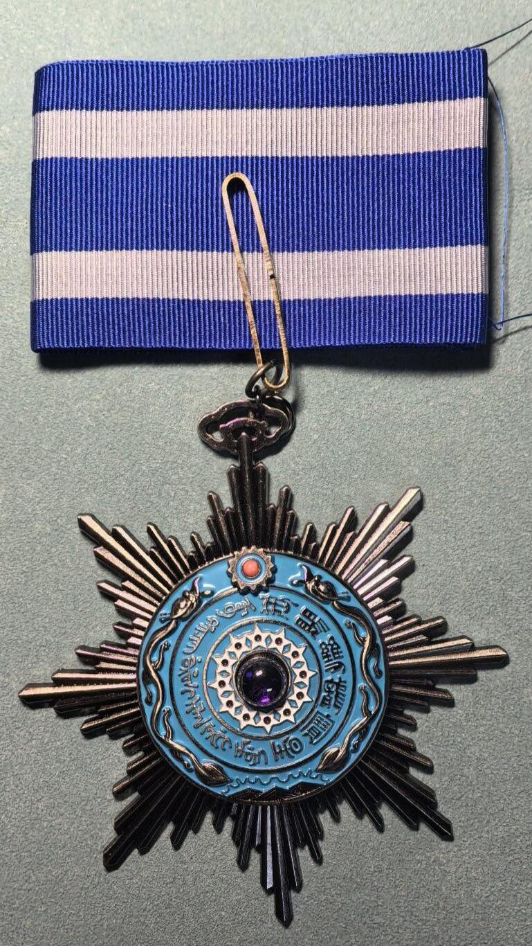 盛世勋华——号角文化勋章邮票专场拍卖第308期 三等双龙宝星 高品质后造