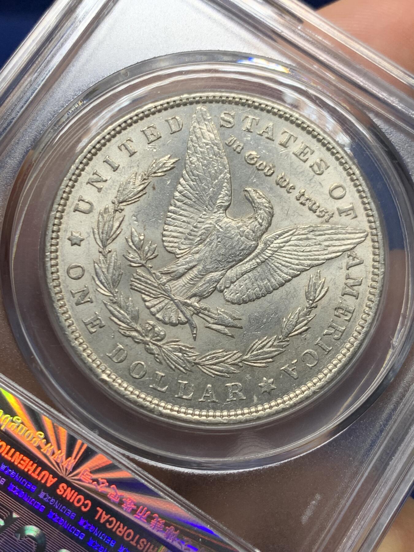 《竞宝斋》第468场 周日，周一 2场连拍 （全场包邮）欢迎送拍