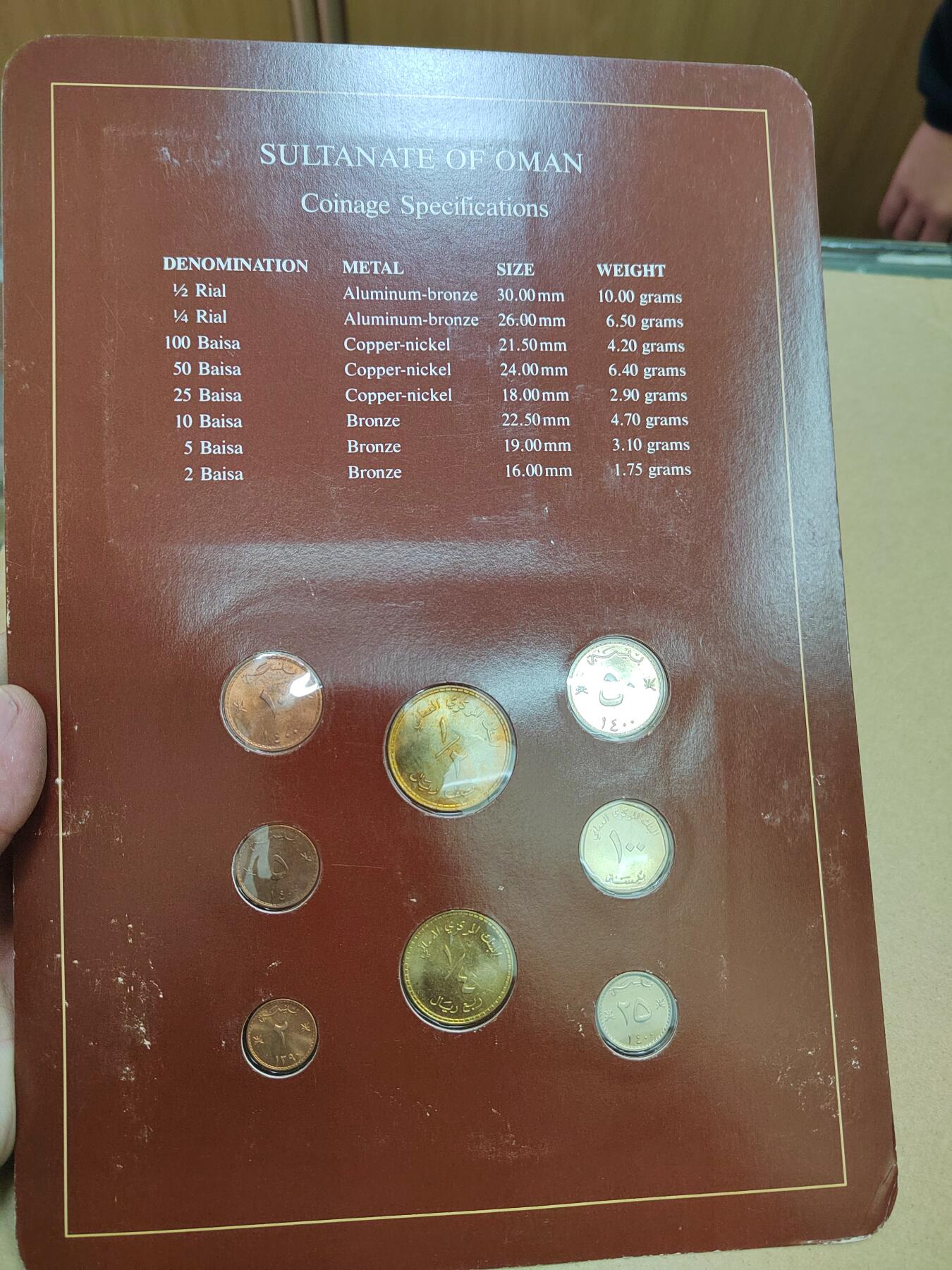 PCAI钱币  9-772  法兰克福装祯币小专场 早期法兰克福装祯币原册大册