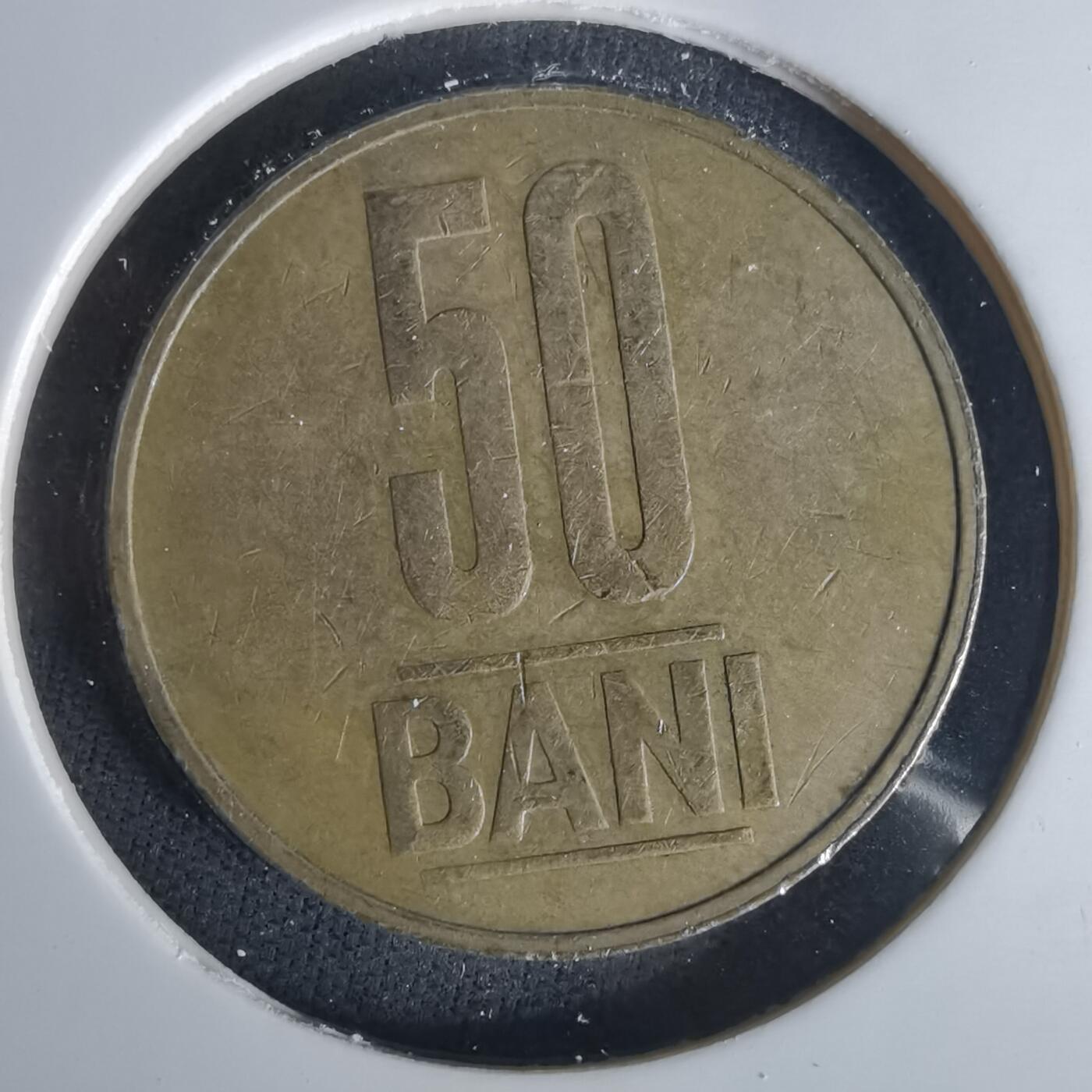 沼泽如烟--第1015场 罗马尼亚2006年50巴尼