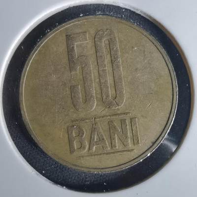 沼泽如烟--第1015场 - 罗马尼亚2006年50巴尼