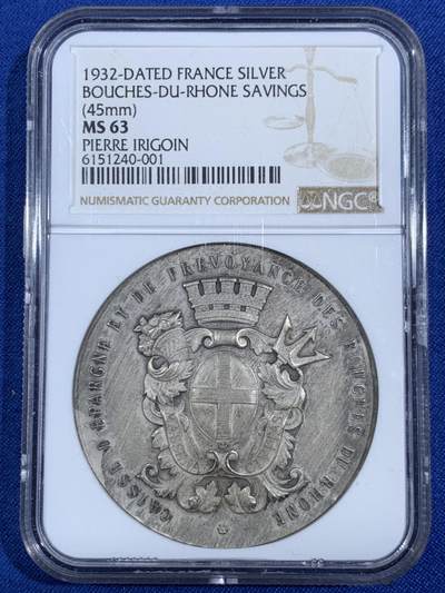 《竞宝斋》第468场 周日，周一 2场连拍 （全场包邮）欢迎送拍 - NGC MS63 法国罗讷河口省储蓄银行银章，直径45毫米大规格。盒子左右边缘有磕