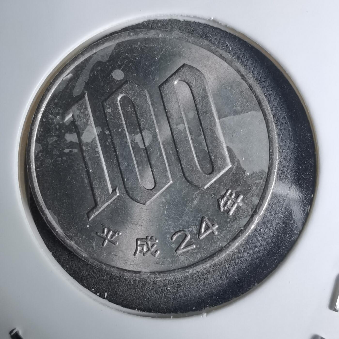 沼泽如烟--第1016场