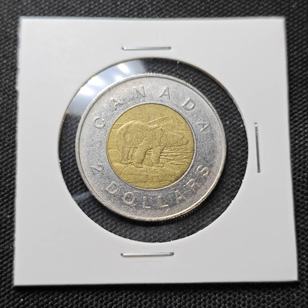 KK钱币收藏小铺   第404期 2月预留时间 周末发货  加拿大2元