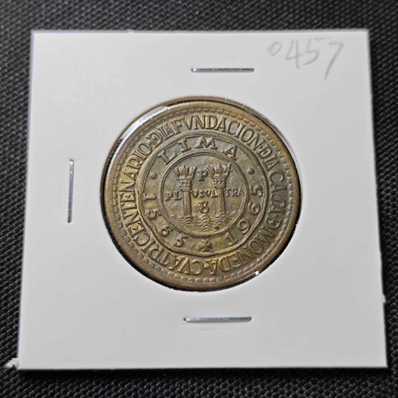 KK钱币收藏小铺   第404期 2月预留时间 周末发货  1965秘鲁1索尔铜币 利马造币厂纪念币