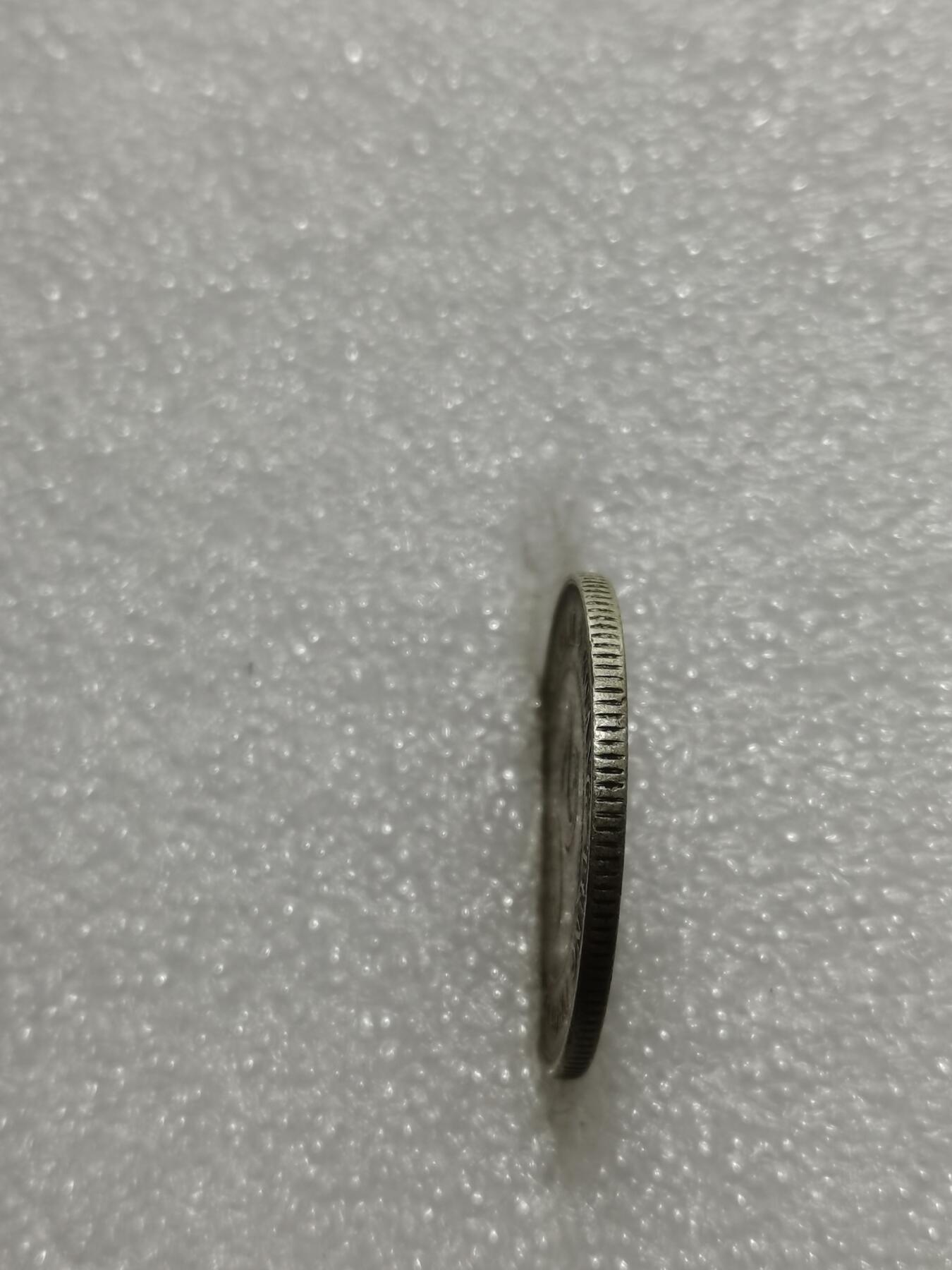 天下钱庄专场欢迎参拍 广东两毫银币