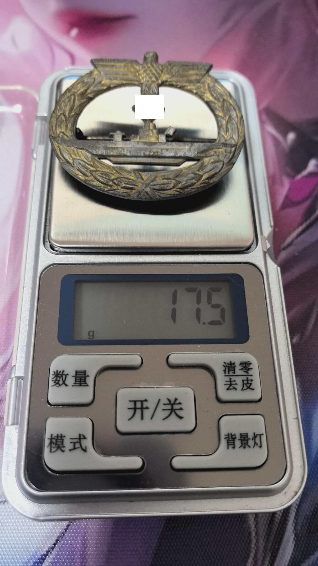 美德苏勋章奖章拍卖 本次各种都有 取消了保留价模式  德因原因只上2-3图 具体的想要的请联系我要完整图。都经过讨论未标明则全部是原品，保真 放心拍。3月4日晚上九点结束在麦稀奇 找不到的加我qq或者微信都是184277308备注苏章拍卖。