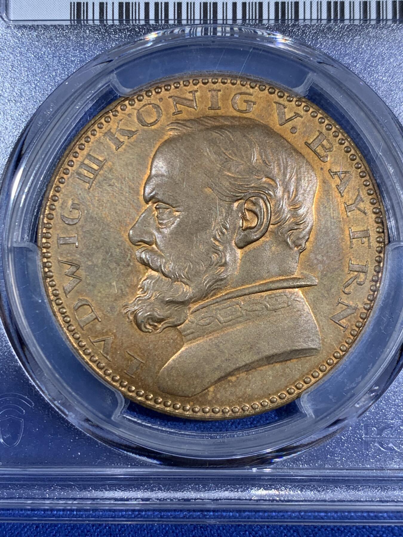 《竞宝斋》第468场 周日，周一 2场连拍 （全场包邮）欢迎送拍 PCGS SP64RB 德国1913年巴伐利亚5马克铜样币，卡尔哥茨出品，大师经典品种。底板镜面感十足，展翅鹰威武霸气，充分展现了德国的精湛工艺。稀少德系主币大铜样，仍富潜力的品种