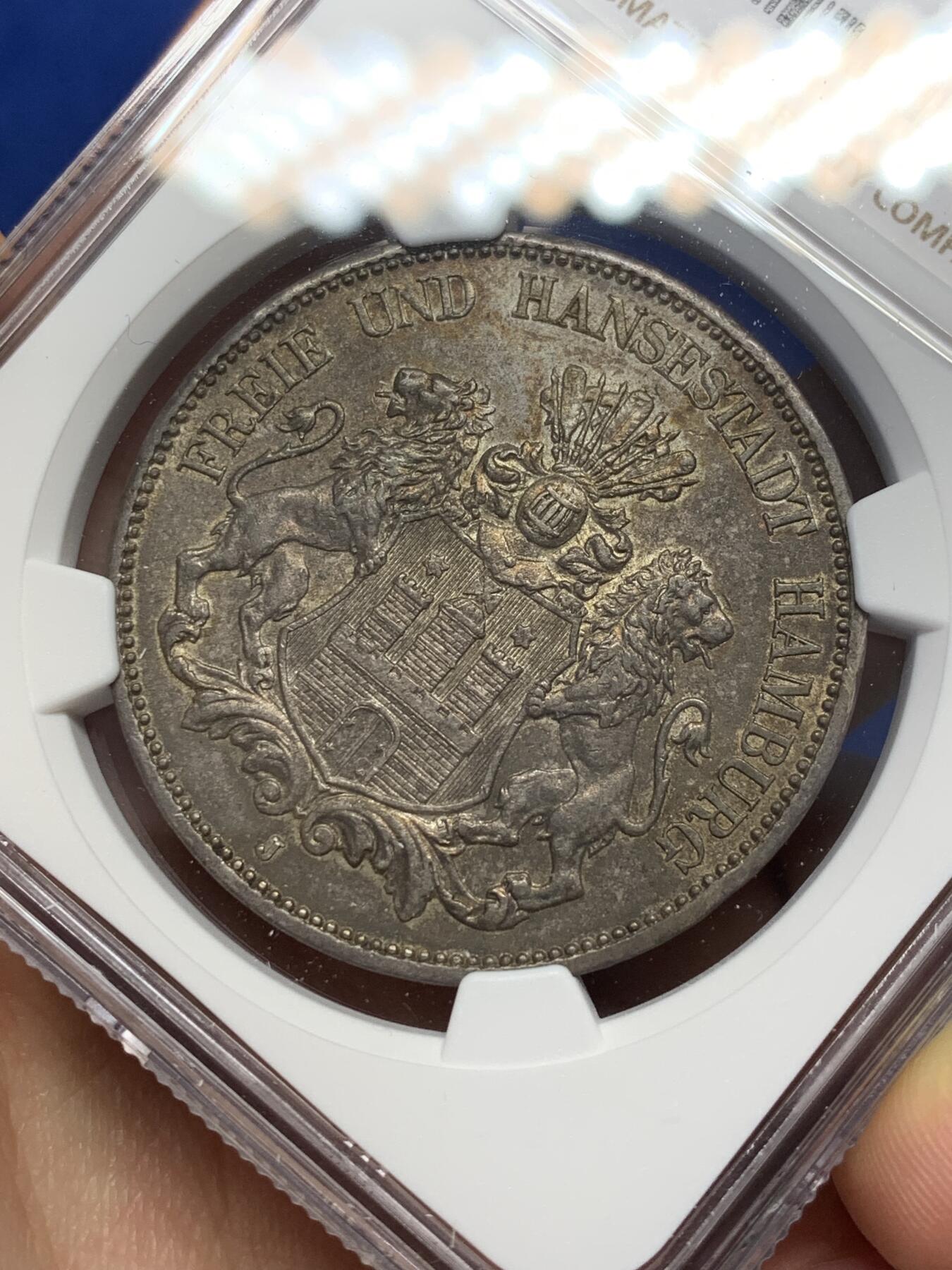 《竞宝斋》第468场 周日，周一 2场连拍 （全场包邮）欢迎送拍