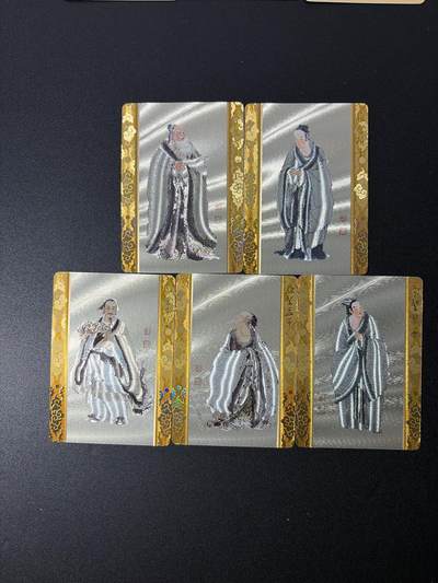 NO.26 好又多金牌大场，夯爆了的马年开门红！每周一站式配齐，方便凑单！（周6晚9点截拍，卖家免费送拍！） - 戴敦邦艺术馆 儒家五圣 粗闪5张