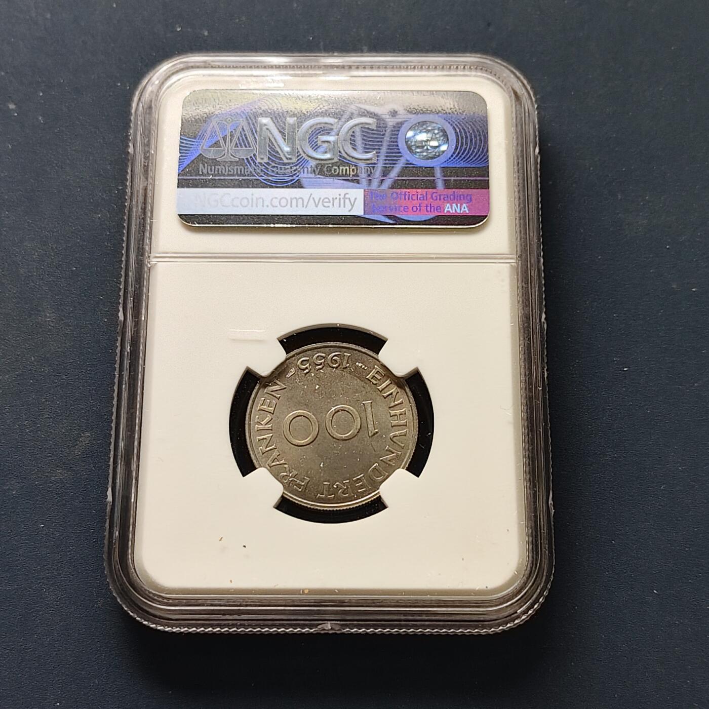 【全场包邮】纯粹捡漏拍511场 【收藏级·亚军分】德占萨尔1955年100法郎-NGC MS65（更高分仅1枚）