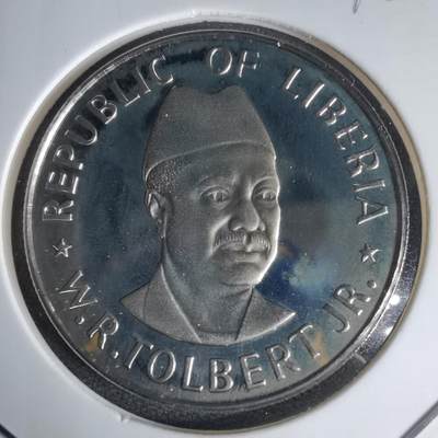 沼泽如烟--第1016场 - 利比里亚1978年50分精制币