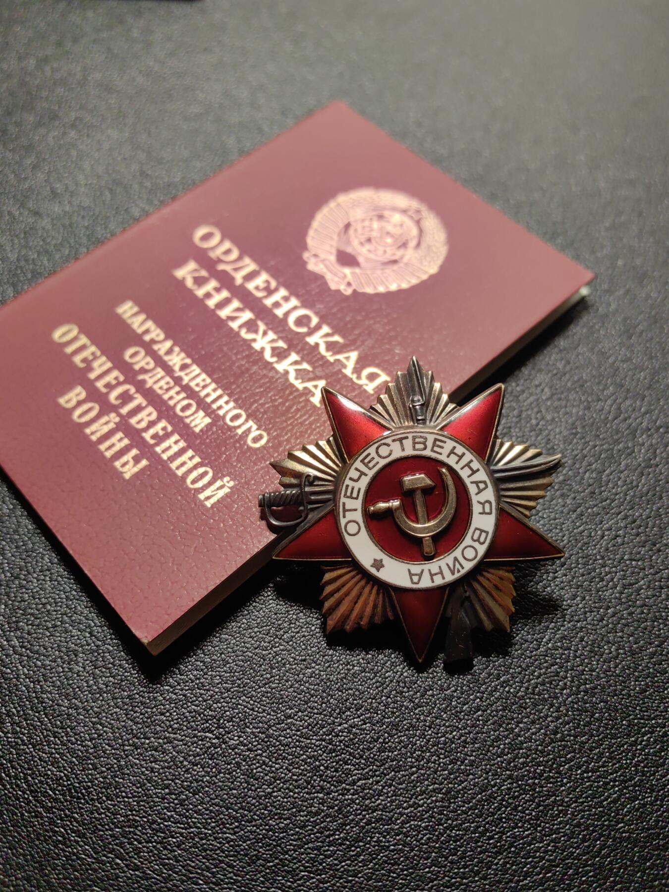 靖甫拍卖第六场