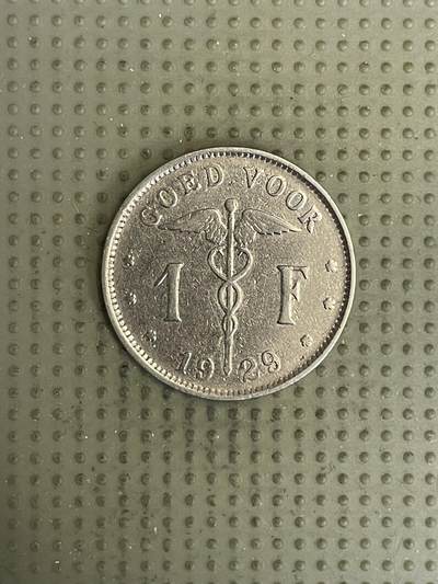 2026年第30场各国散币拍卖（总第180场） - 比利时1929年1法郎