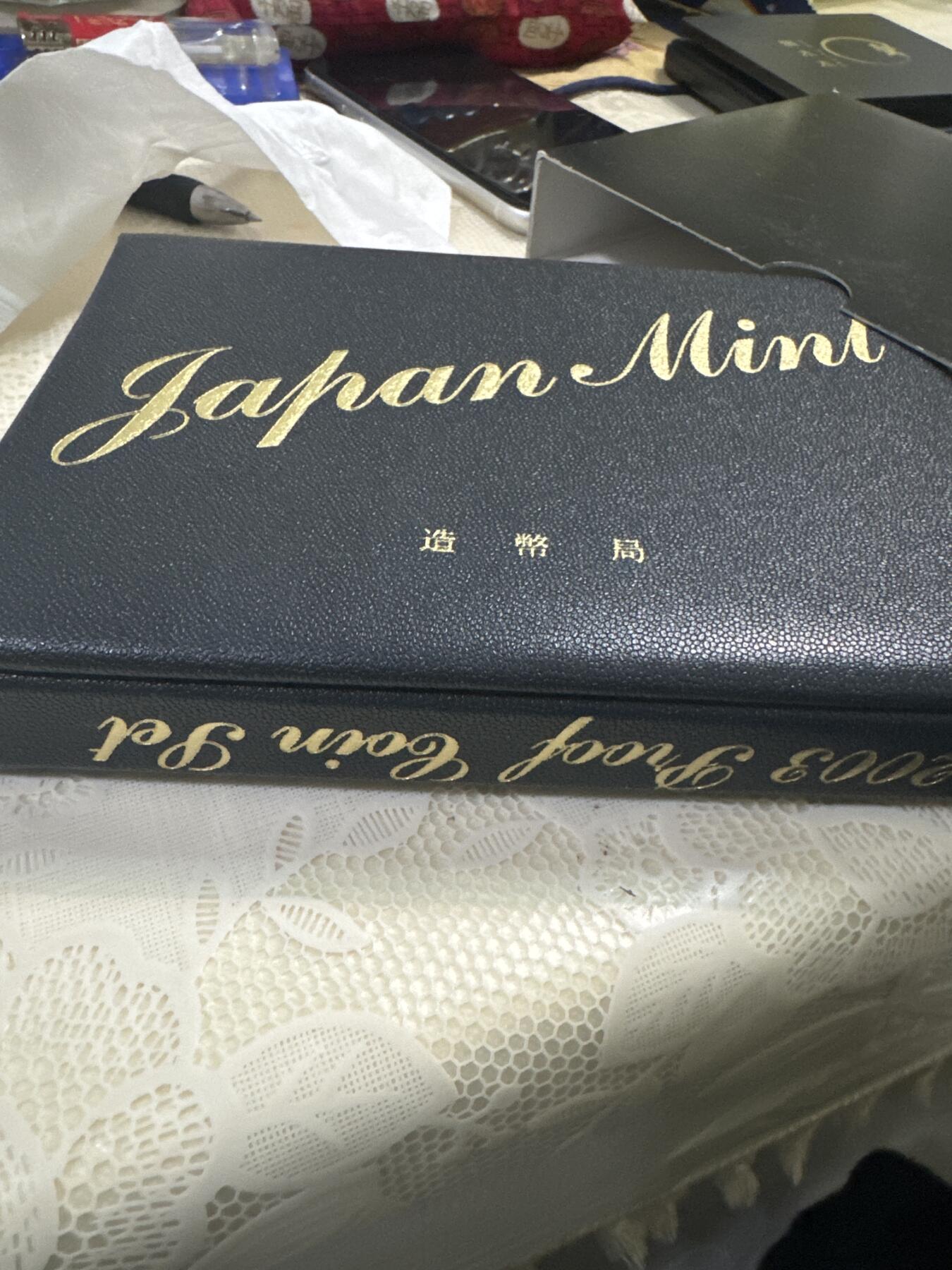 日本各大系列银币 日本大藏省造币局 proof精制套币 2003