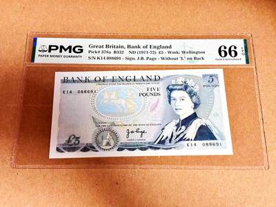 【Blue Auction】世界纸币精拍第792期——18级TOP拍卖/信誉/品质/专业/高效💫 - 【p378a 无L初版】英国 1971-72年5镑 PMG66EPQ 