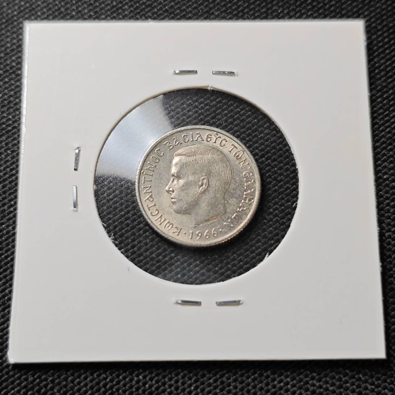 KK钱币收藏小铺   第404期 2月预留时间 周末发货  1966希腊50雷普塔