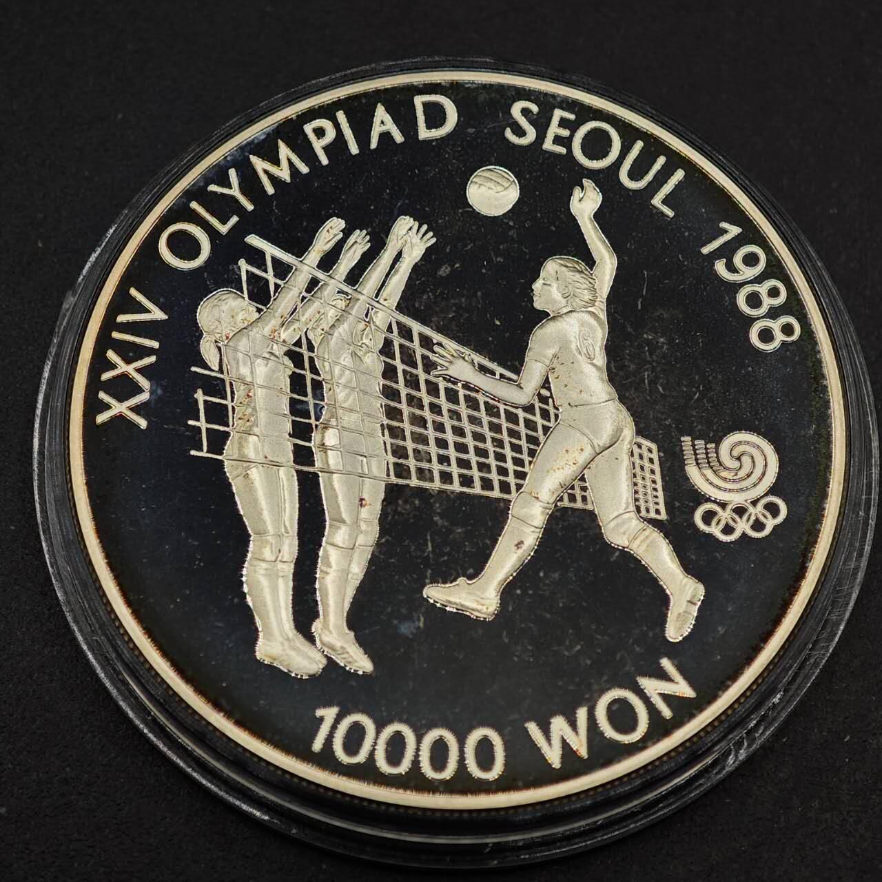 【淘币小摊】实时拍第八百七十九拍   银币套币场    每周一统一发货 韩国1987年1万韩元精制银币 汉城奥运会-排球 33.62克925银