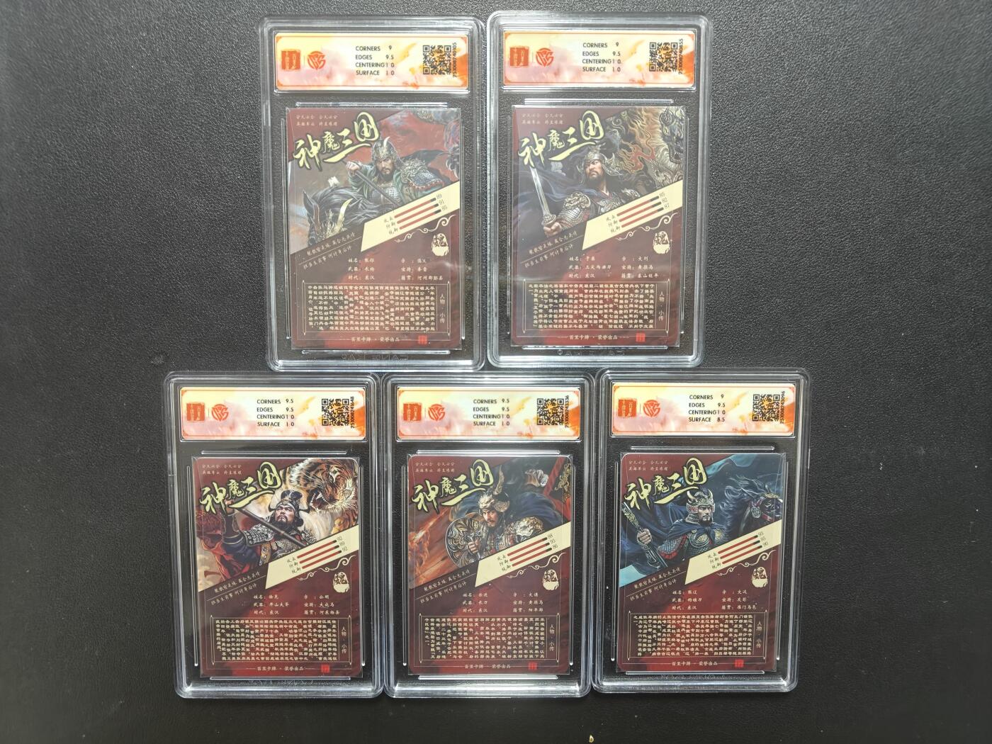 天玑星卡拍第177期《3.9周一截拍》持续收拍收评中 满赠卡需备注