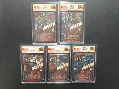 天玑星卡拍第177期《3.9周一截拍》持续收拍收评中 满赠卡需备注 百里卡牌 神魔三国 魏武扬鞭 苍之飞鸿 折光 CCG评级卡 五张