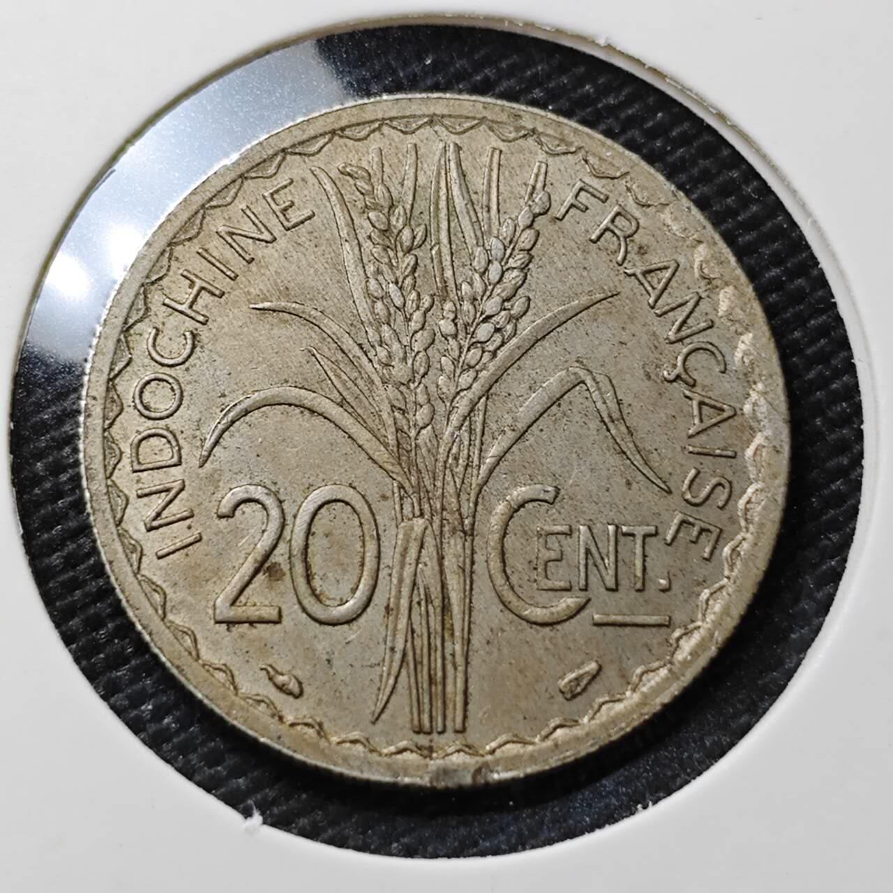 KK钱币收藏小铺   第404期 2月预留时间 周末发货  1939法属印支20分