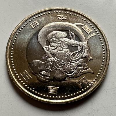 🌹外币初藏🌹🐯2026年第26场  各国纪念币专场 每周二四六晚8️⃣点 接代拍 -   日本 2020年（令和2年）东京奥运会 风神图 500日元双色纪念币