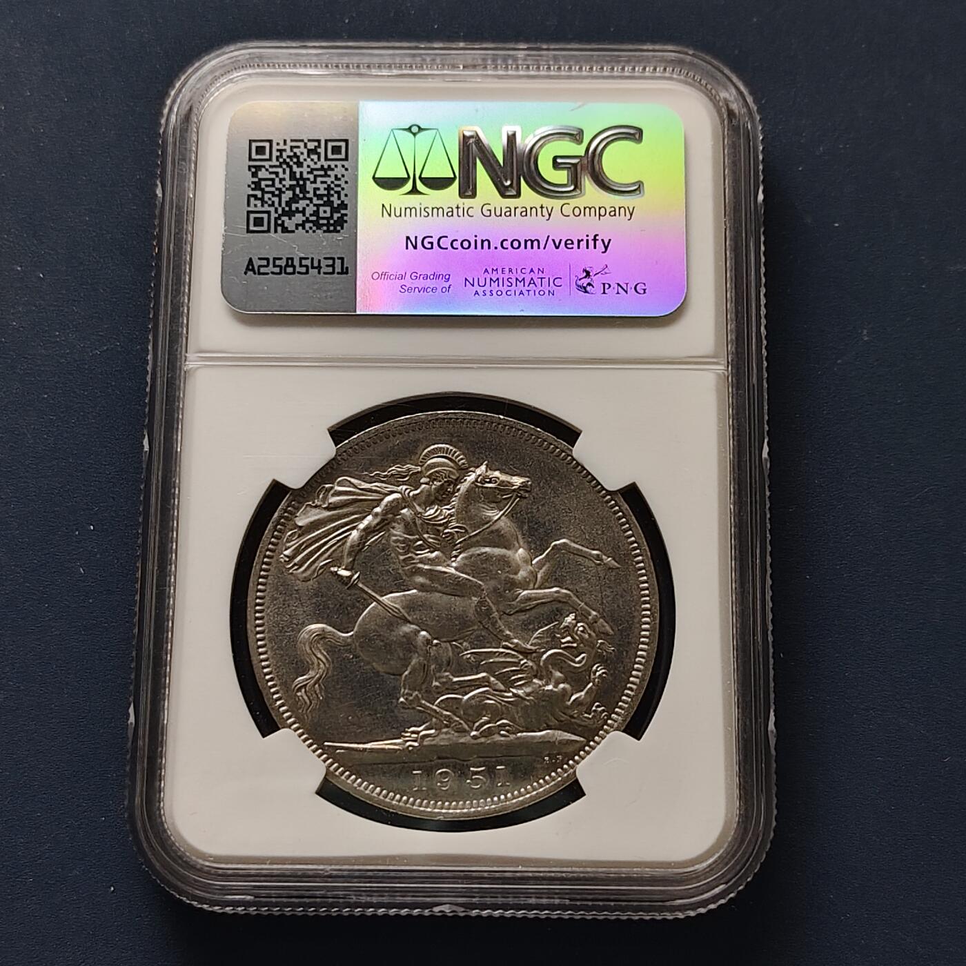 【全场包邮】纯粹捡漏拍511场 英国1951年乔治六世5先令最后的马剑克朗型纪念币-NGC PL62