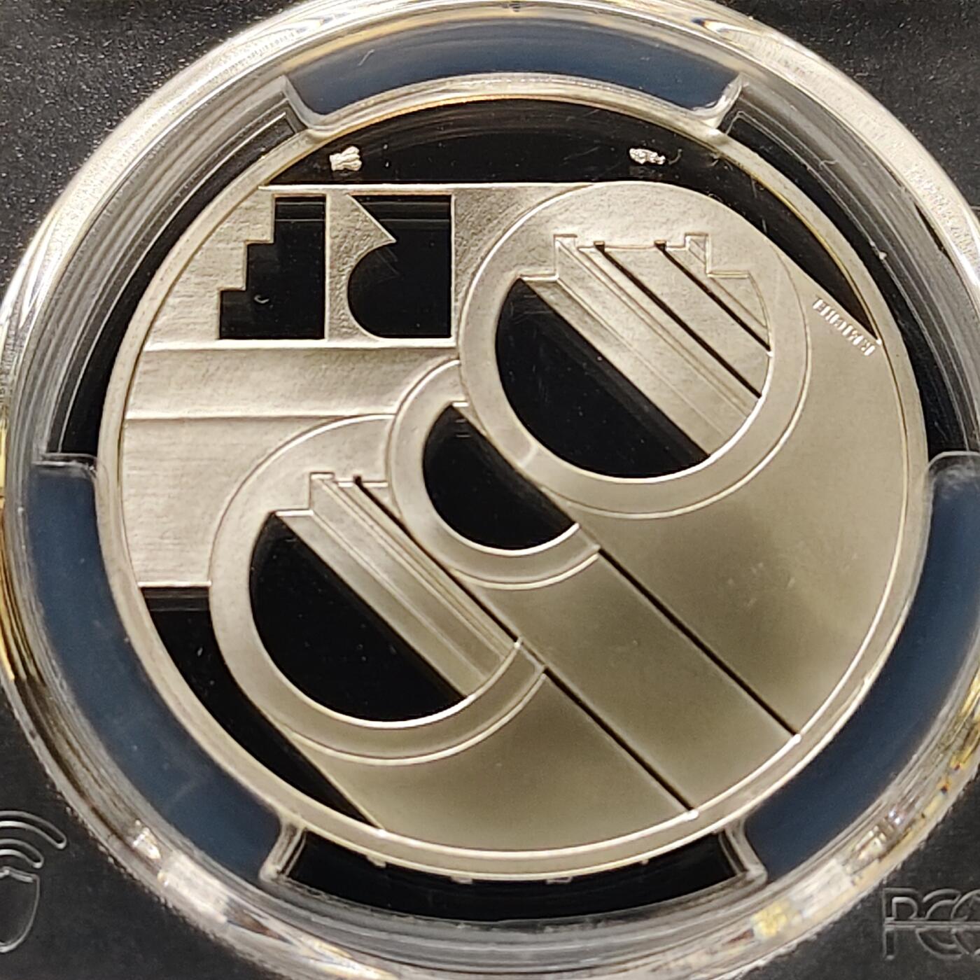 【全场包邮】纯粹捡漏拍511场 【收藏级·冠军分】法国1994年100法郎/15埃居英法海峡隧道开通精制纪念银币【37毫米22.2克90%】-PCGS PR69 DCAM