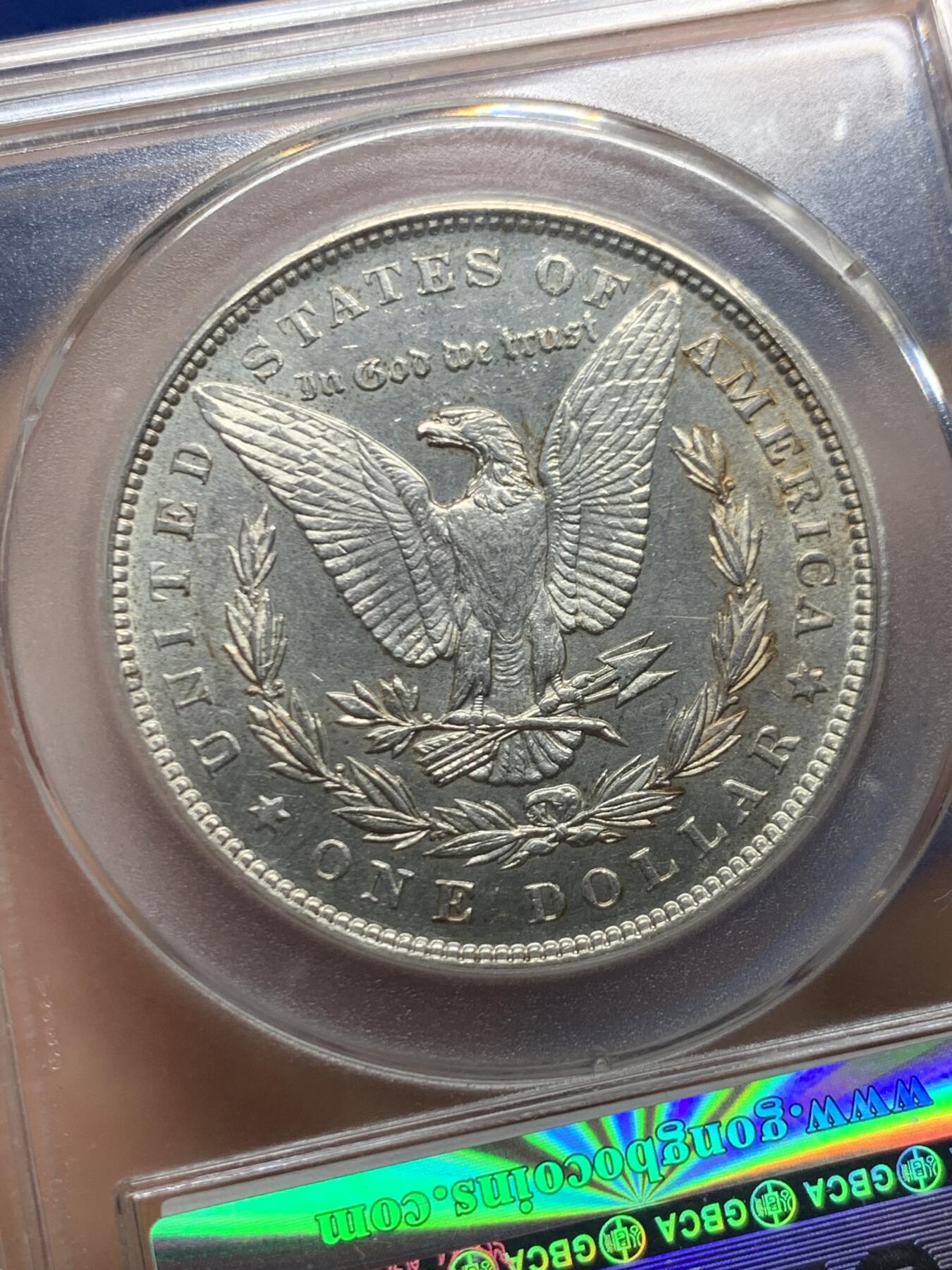 《竞宝斋》第468场 周日，周一 2场连拍 （全场包邮）欢迎送拍