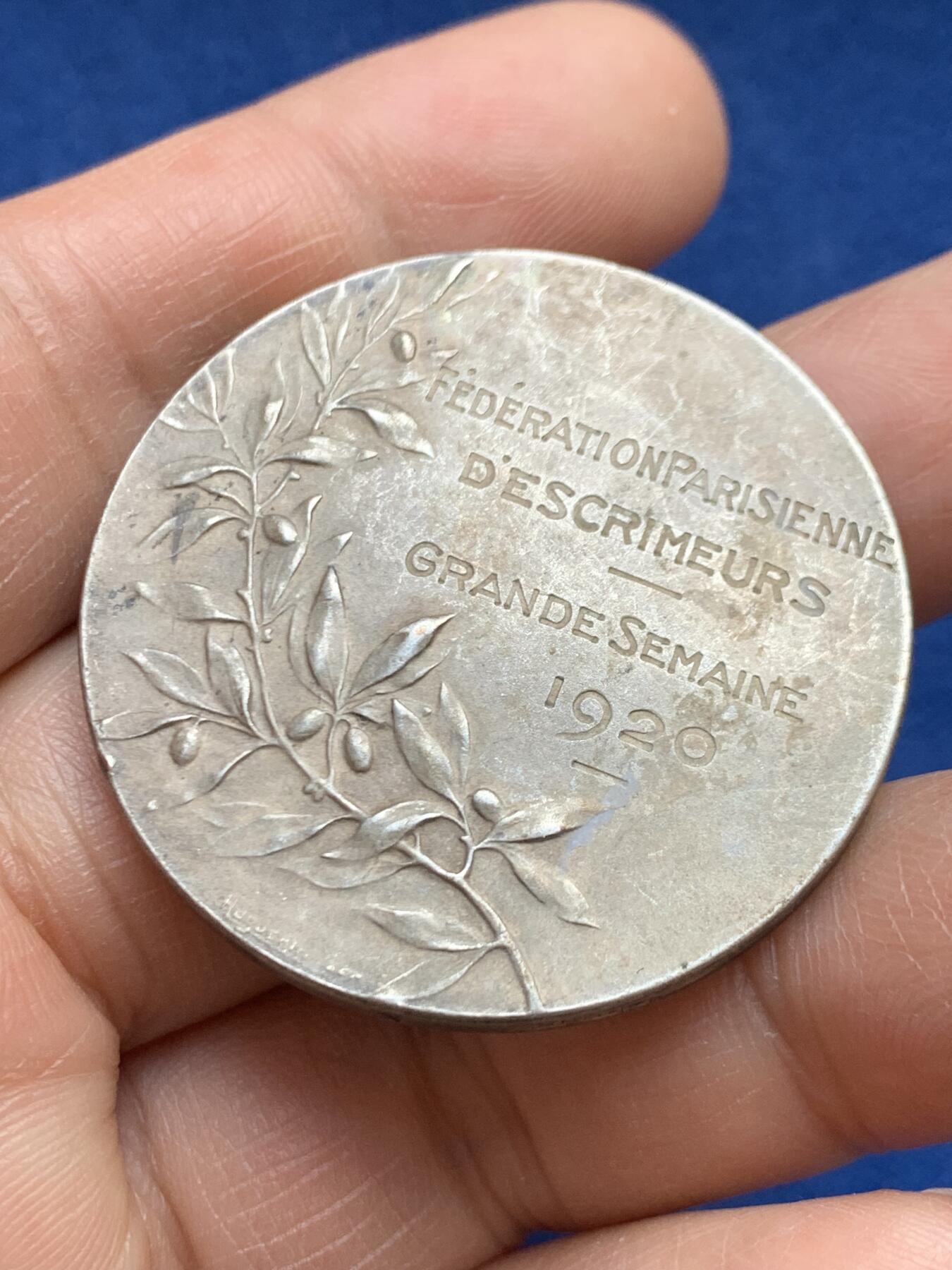 《竞宝斋》第468场 周日，周一 2场连拍 （全场包邮）欢迎送拍 法国击剑比赛镀银铜章 25.4克 39.5mm