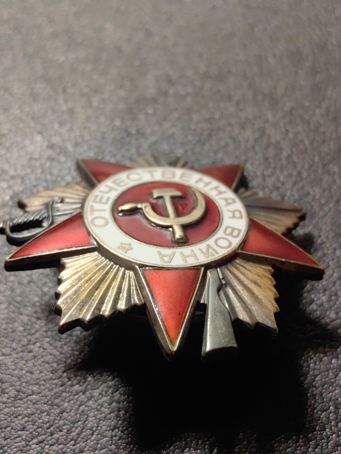 靖甫拍卖第六场