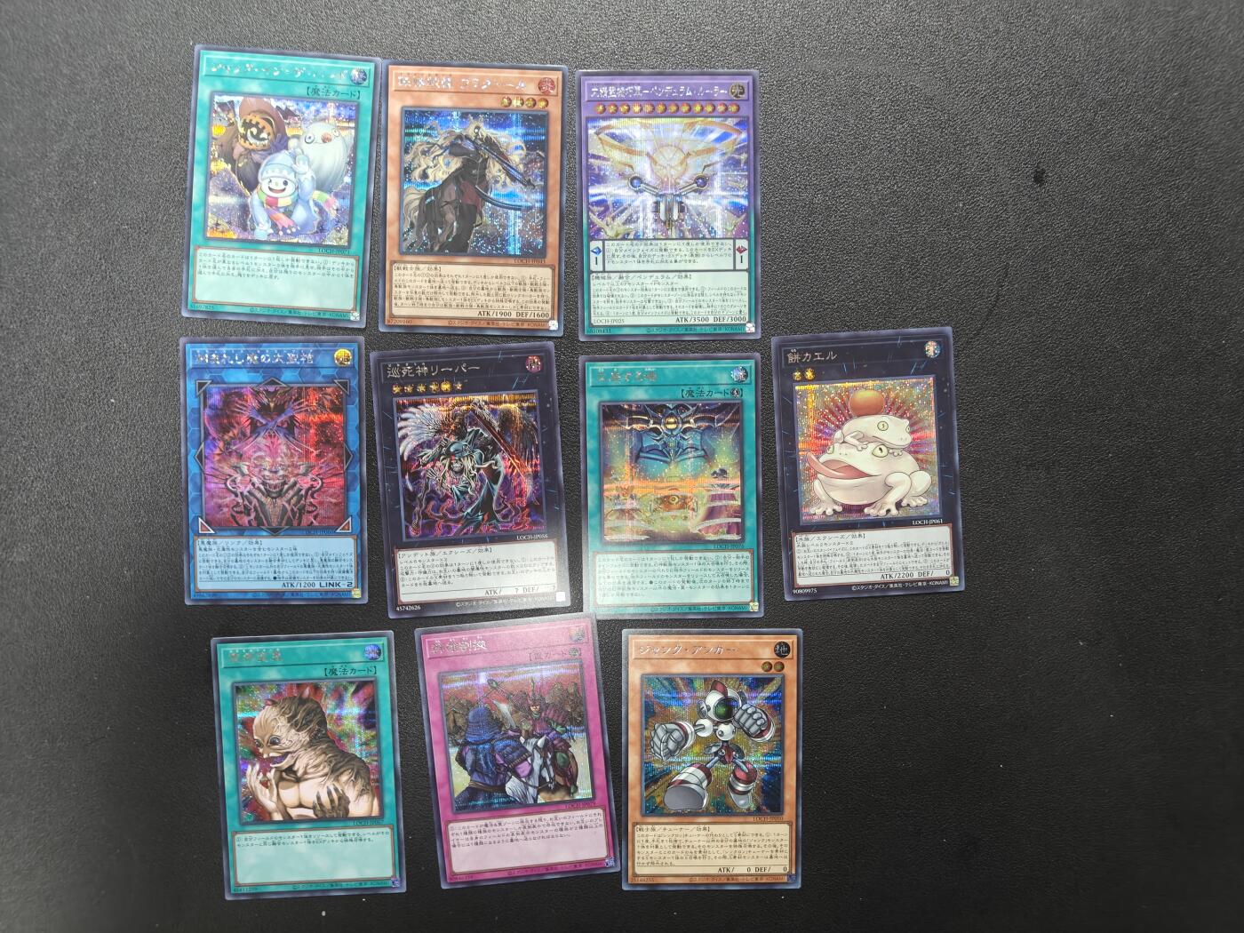 天玑星卡拍第177期《3.9周一截拍》持续收拍收评中 满赠卡需备注