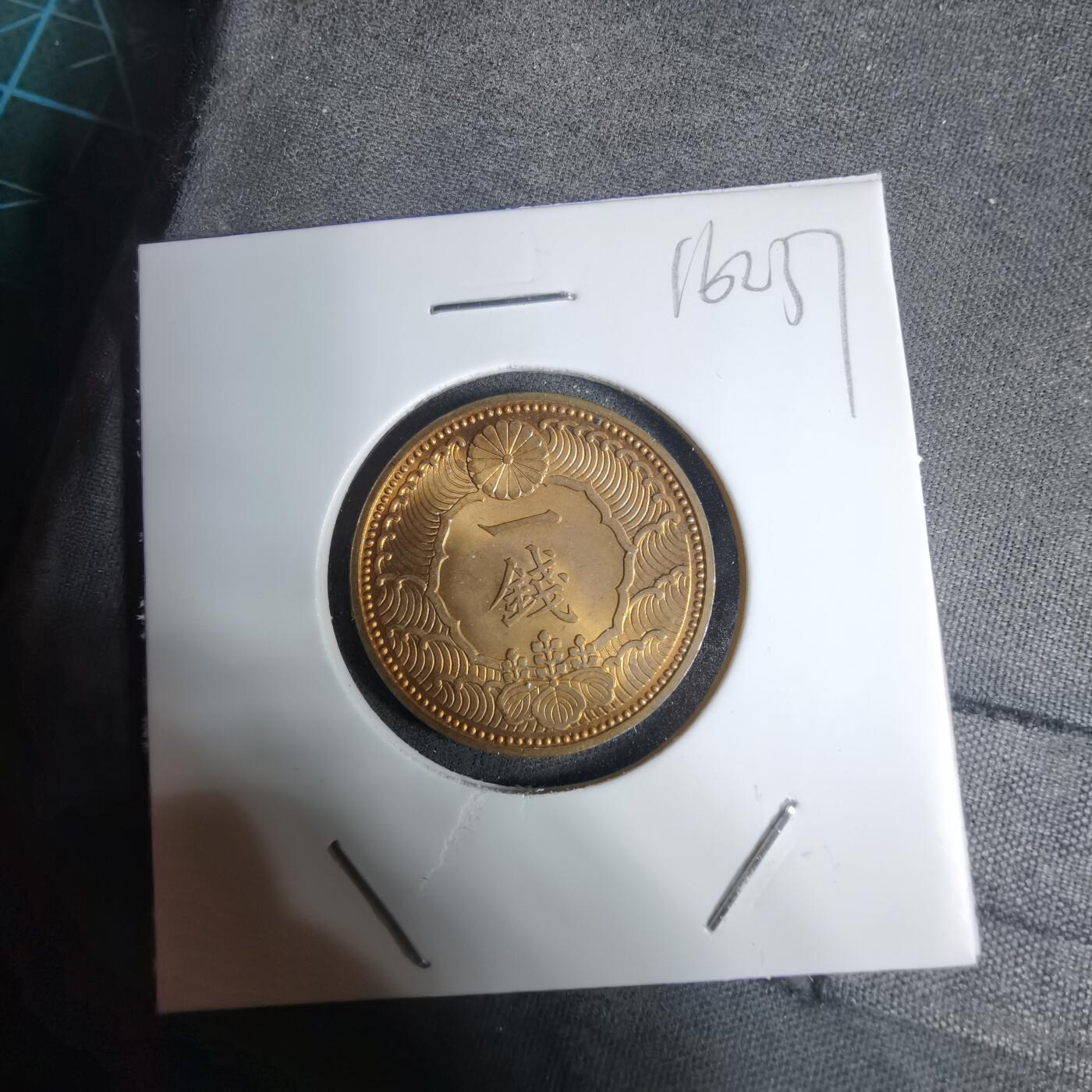 沼泽如烟--第1016场