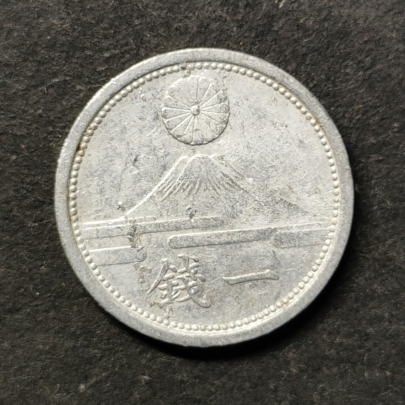 嘉禾收藏    【第481期】            无佣金、可寄存、满30元包邮