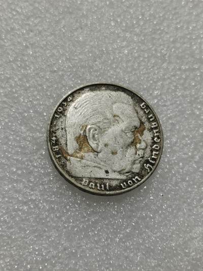 天下钱庄专场欢迎参拍 - 德国兴登堡2马克银币