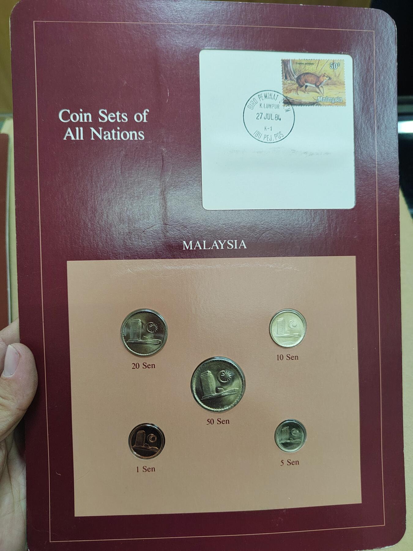 PCAI钱币  9-772  法兰克福装祯币小专场 早期法兰克福装祯币原册大册