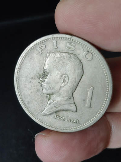 猩哥外币小铺➨【第219场】 - 菲律宾