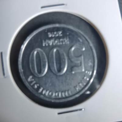 沼泽如烟--第1015场 - 印度尼西亚2016年500卢比