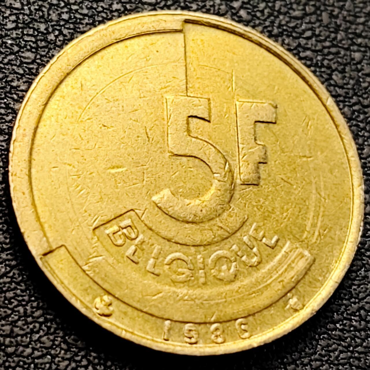 泉币菌-第205场-拍品多 请提前出价 1986年 比利时 5法郎铜币 分裂的人格 24mm