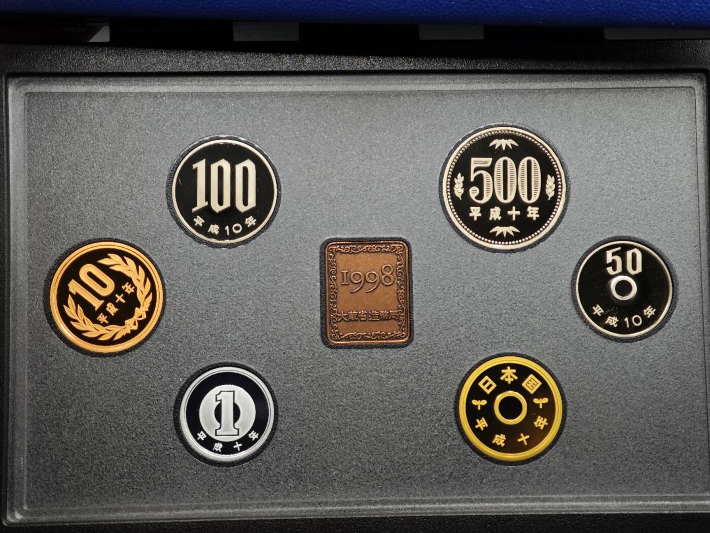 【淘币小摊】实时拍第八百七十九拍   银币套币场    每周一统一发货 日本1998年明石海峡开通精制套币