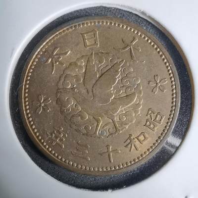 沼泽如烟--第1016场 - 昭和十三年飞鸦一钱