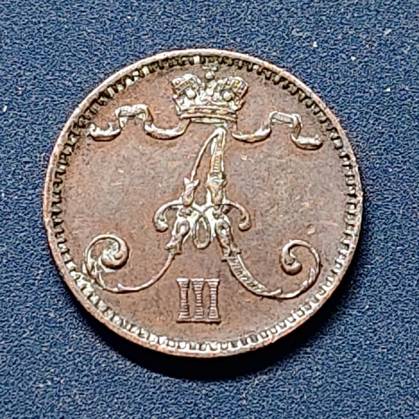 【全场包邮】纯粹捡漏拍510场 俄占芬兰1893年亚历山大三世1盆尼铜币