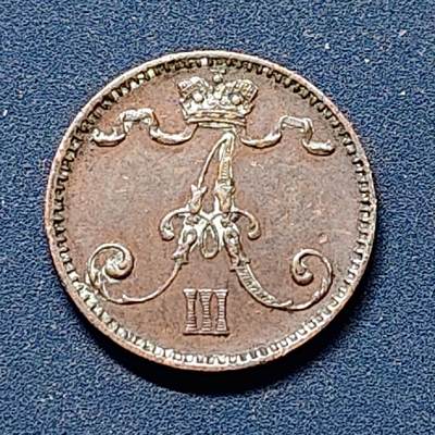 【全场包邮】纯粹捡漏拍510场 - 俄占芬兰1893年亚历山大三世1盆尼铜币
