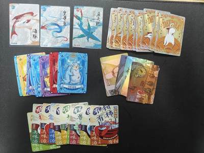 天玑星卡拍第177期《3.9周一截拍》持续收拍收评中 满赠卡需备注 - 万漫社 深海 各卡位 若干 