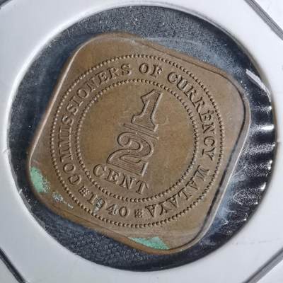 沼泽如烟--第1016场 - 英属马来亚1940年½分