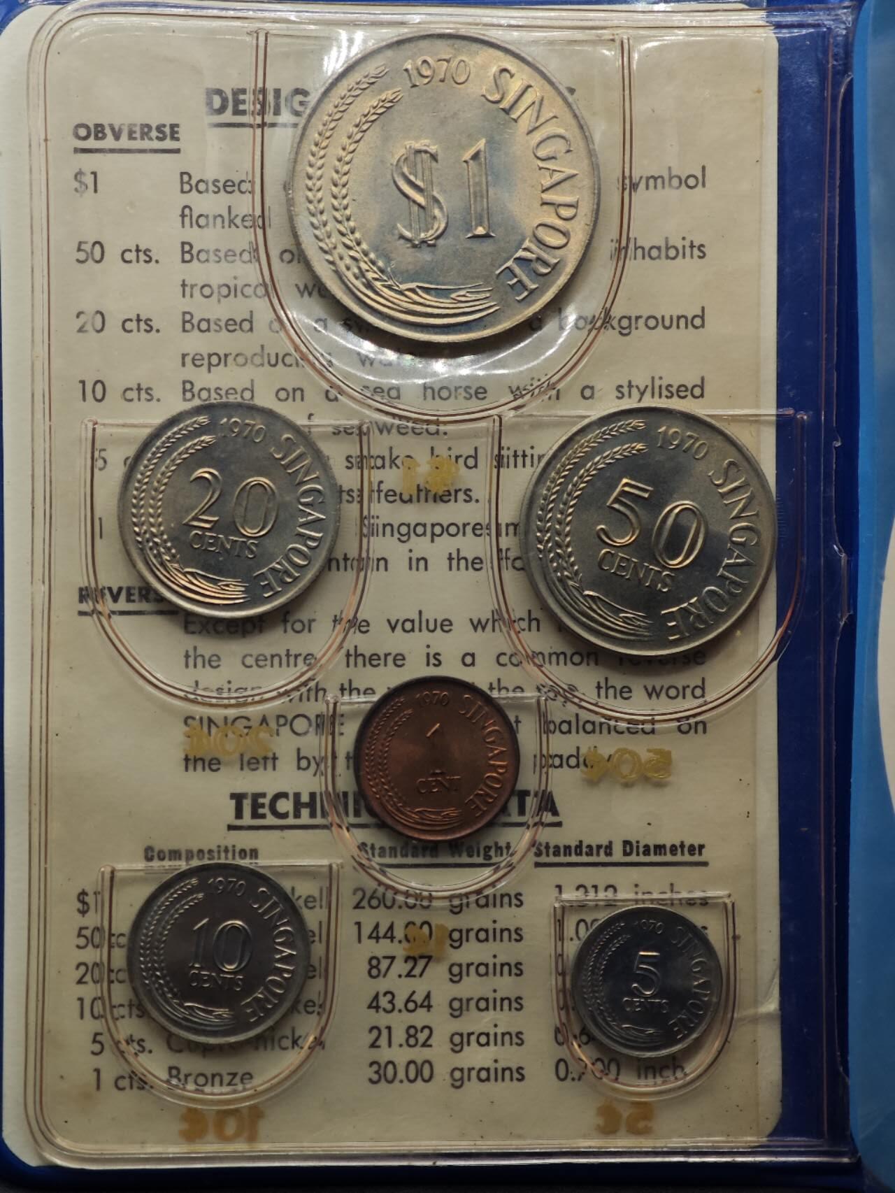 【淘币小摊】实时拍第八百七十九拍   银币套币场    每周一统一发货 新加坡1970年日本世博会套币