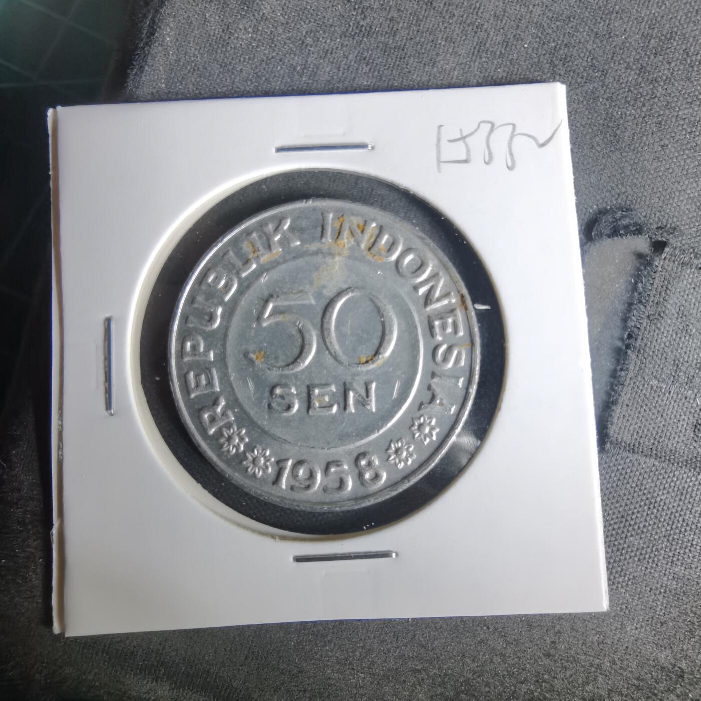 沼泽如烟--第1015场 印度尼西亚1958年50分