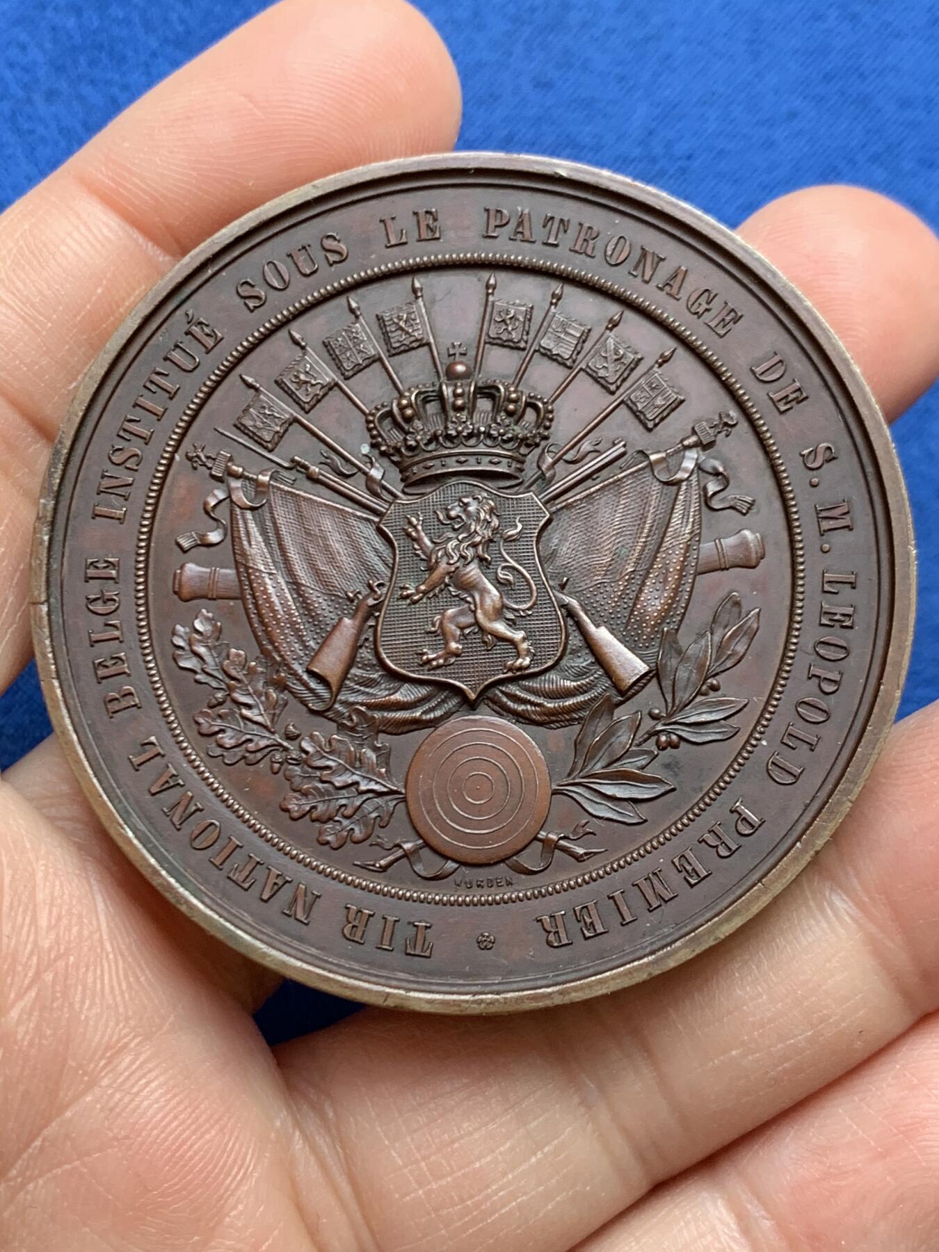 《竞宝斋》第468场 周日，周一 2场连拍 （全场包邮）欢迎送拍 比利时1858年原铸全国射击联合会奖章，著名雕刻家WURDEN雕刻设计，直径：54.2mm，重：67.5g