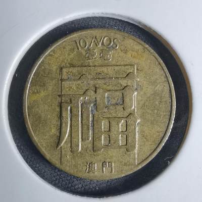 沼泽如烟--第1016场 - 澳门1988年福